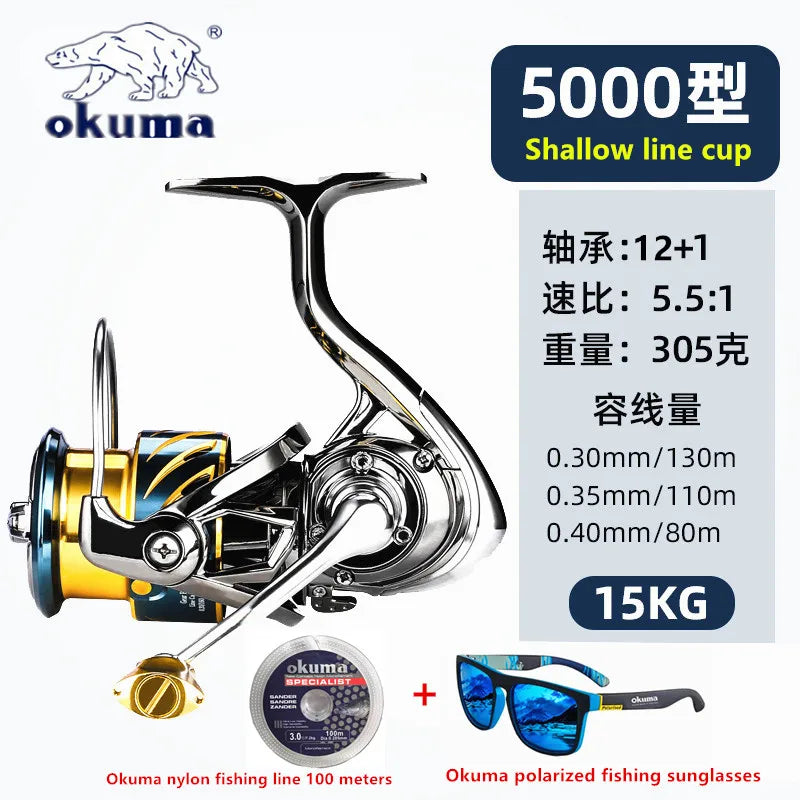 Okuma Fishing Reel 12+1BB Max Drag 15KG Spinning Reel 1000-5000 Size