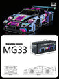 1:14 Building Block Supercar Model Kit DIY Assembly Plastic Educational Toy