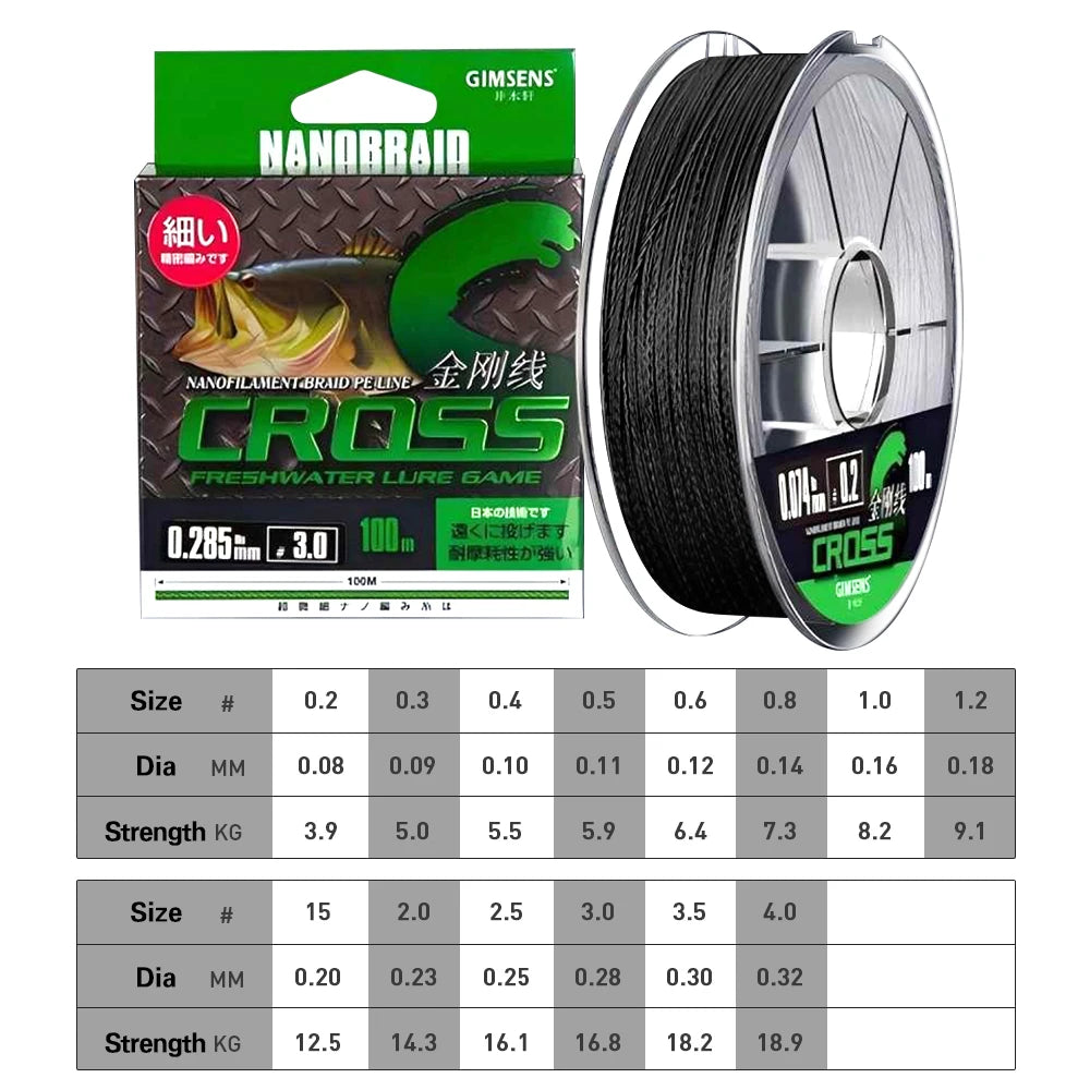 300M Braided PE Fishing Line 4 Strands Multifilament Carp Sea Fishing