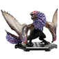 Iceborne Dragon Figure Monster Hunter World PVC Action Model Toy