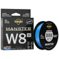 SeaKnight Fishing Line 500m Braided PE Saltwater 15-100LBs W8 II