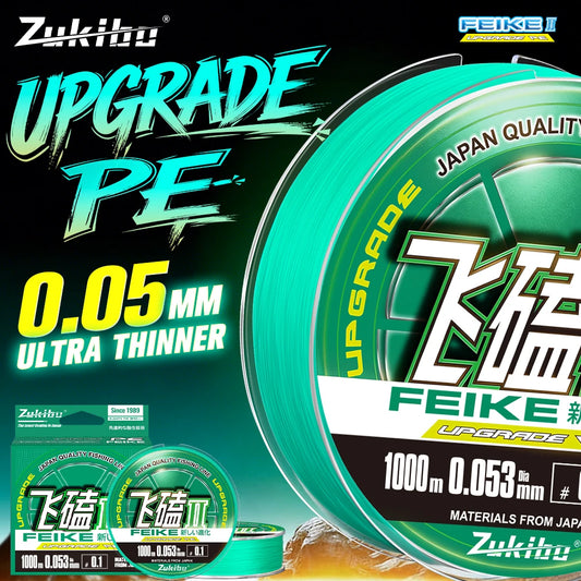 1000m Fishing Line PE Braided Strong Abrasion Resistant Multifilament