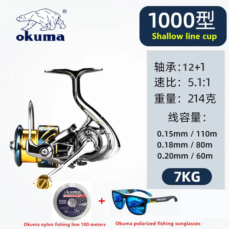 Okuma Fishing Reel 12+1BB Max Drag 15KG Spinning Reel 1000-5000 Size