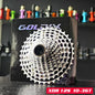 GOLDIX XDR 12 Speed Road Cassette Ultralight K7 for SRAM Electronic - EXPROTAS
