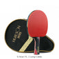 Huieson 5/6 Star Table Tennis Racket Carbon Offensive Ping Pong Racket Paddle with Cover Bag-EXPROTAS