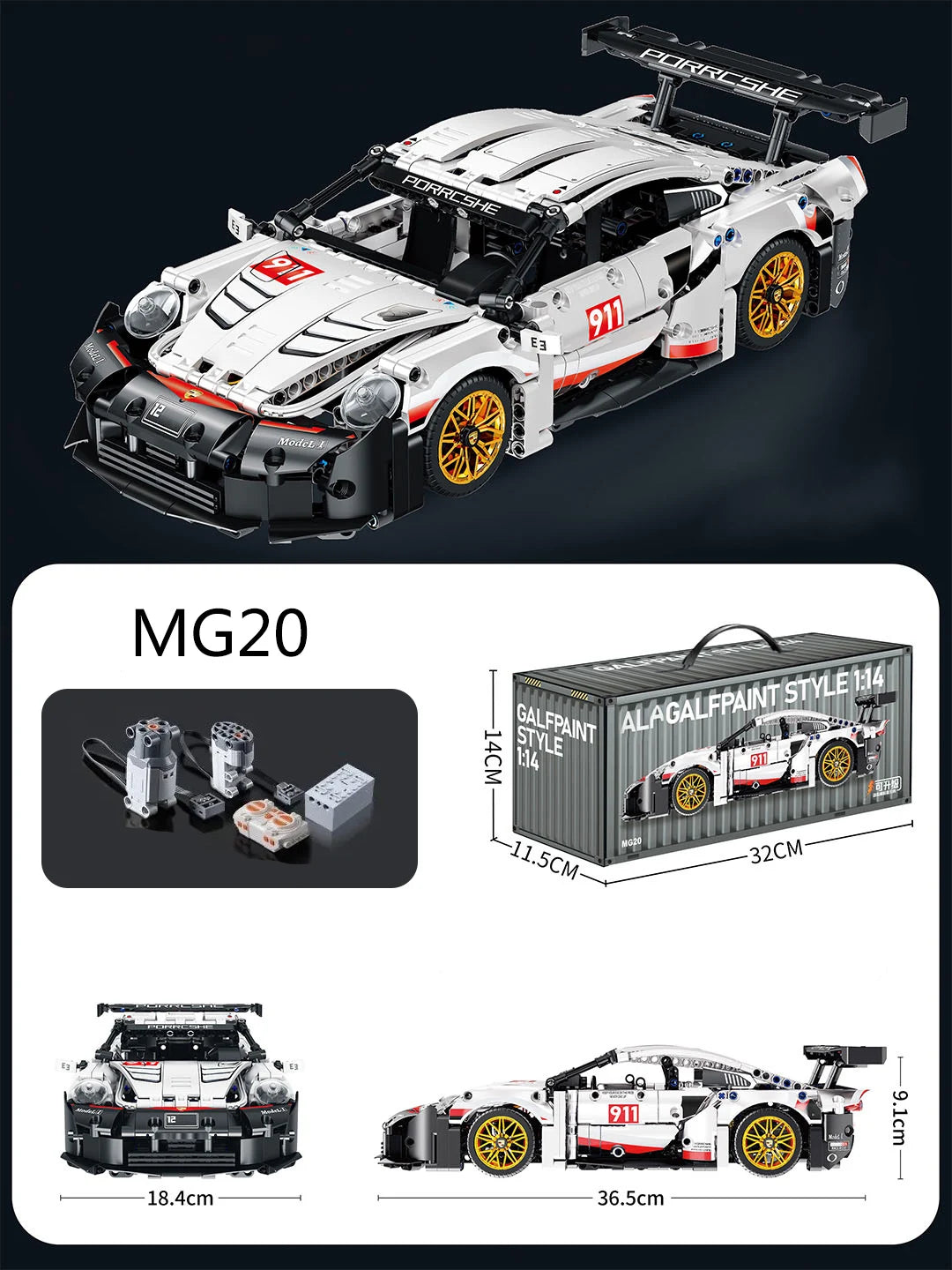 1:14 Building Block Supercar Model Kit DIY Assembly Plastic Educational Toy