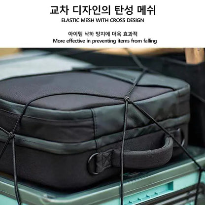 Camping Wagon Elastic Cargo Net with 8 Clips for Trolley Cart