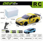 2026 RC Drift Car Speed Remote Control 1:24 Porsche 911 Racing Toy
