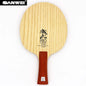 SANWEI V5 Pro Table Tennis Blade 7-ply Pure Wood OFF+ Ping Pong Blade Professional Offensive Attack with Loop Drive-EXPROTAS