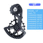 Bicycle Fiber Pulley Wheel for Shimano 105/UT/Ultegra/DURA ACE