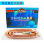 Electromagnetic Battery Train Coil Power Magnets STEM Physics Experiment