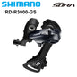 Shimano Road Rear Derailleur SS GS Compatible with Shimano Claris Sora Tiagra 105