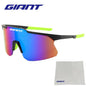 Giant Men's & Women's Outdoor Cycling Sunglasses, Driving & Travel, with Cloth & Box