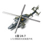 Military Building Blocks Fighter Aircraft A-10 F14 Model Toy for Boys