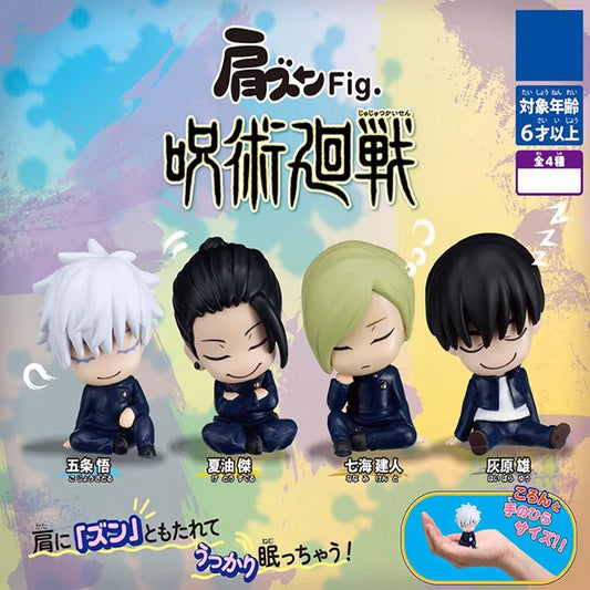 4pcs Jujutsu Kaisen Sleeping Figure Set Gojo Geto Haibara Nanami 5cm Cute Models