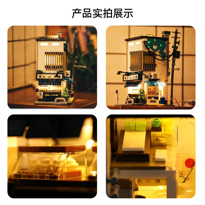 Cada LED City Japanese Street View Bricks Shop LED Japanese Steamed Bun House Architecture Building Blocks Summer Cafe Toys-EXPROTAS