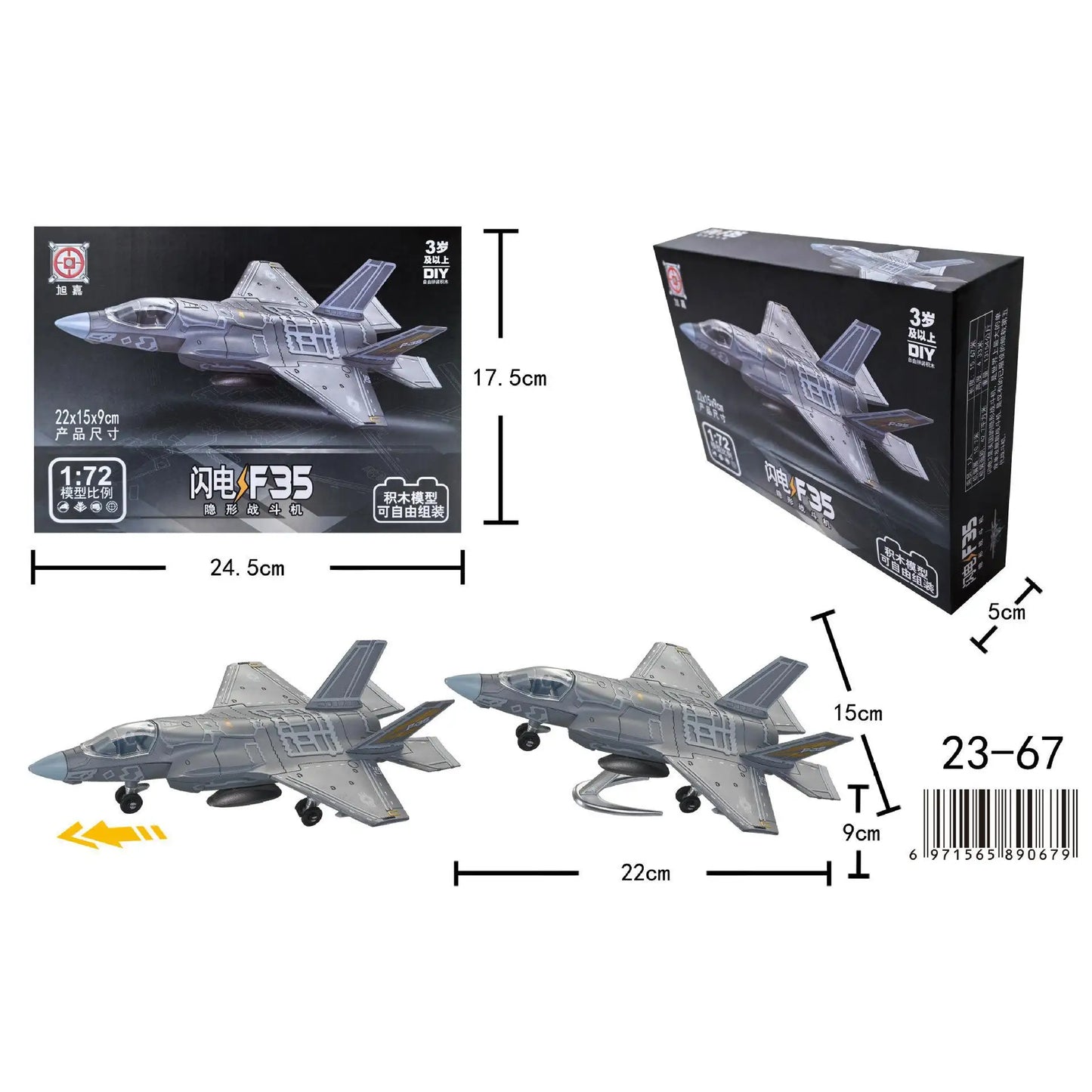 Military Building Blocks Fighter Aircraft A-10 F14 Model Toy for Boys