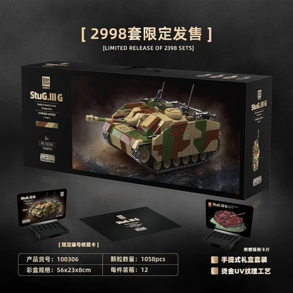 WW2 German StuG III G Sturmgeschütz 40 Tank Building Blocks Military Model Gift