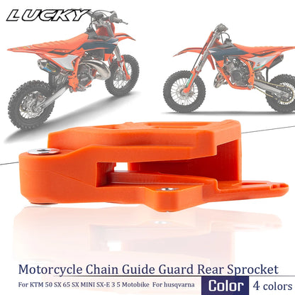 Rear Chain Guide Guard for KTM 50 SX 65 SX SX-E 3 SX-E 5 Husqvarna