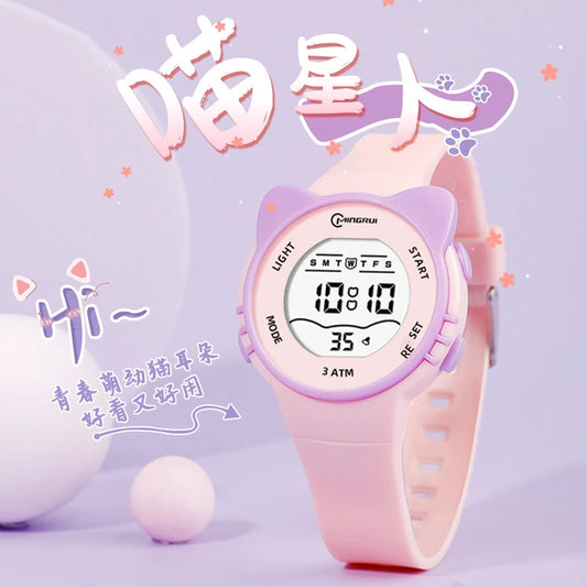 UTHAI C16 Kids Meow Star Watch Boys Girls Waterproof Alarm Electronic Wristwatch