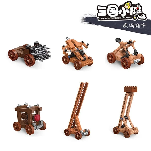Three Kingdoms City Siege Building Blocks Ancient Military Turret Car Bricks Toy Gift