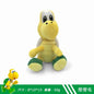 15cm Mario Koopa Troopa Plush Soft Toy Nintendo Green Turtle Doll
