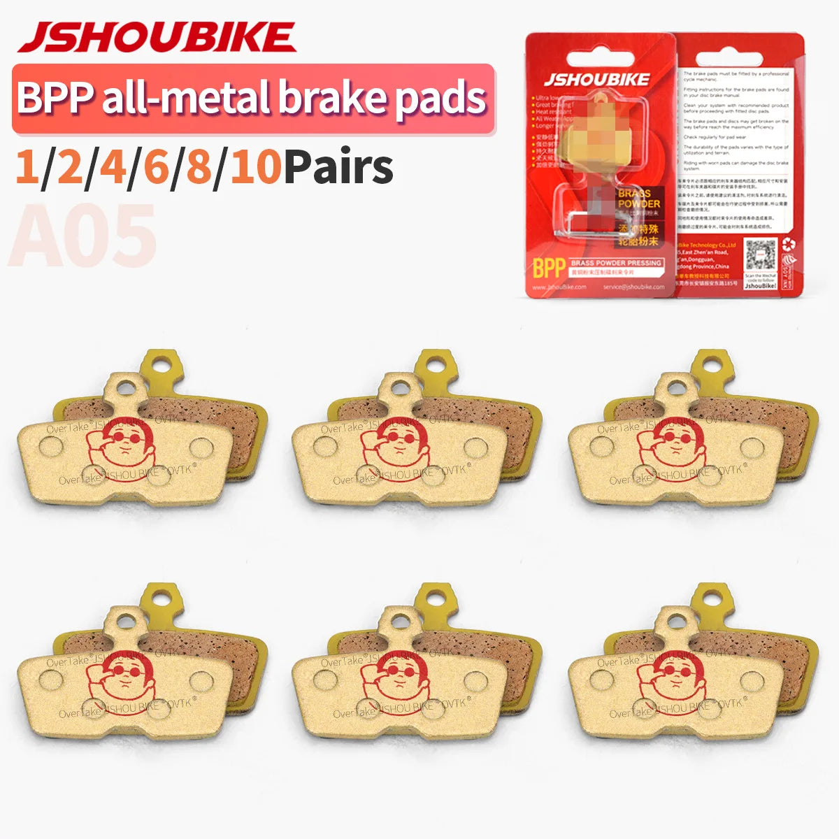 SRAM Code R RSC Avid Code All-Metal Brake Pads JSHOUBIKE Brass Powder