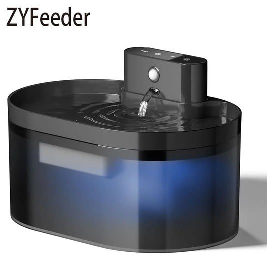 2.2L Automatic Pet Water Fountain Induction Cat Dog Silent Drinking Bowl