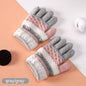 Warm Gloves Kids Boys Girls Winter Mittens Stretch Magic Gloves 3-8 Years