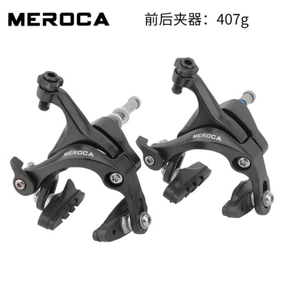 Road Bicycle Brakes  47-57mm Front Rear C Brake Calipers Aluminum Alloy Pull Caliper Front Rear Cycling Brake