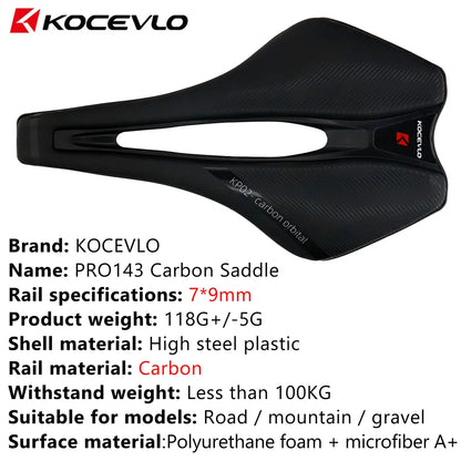 KOCEVLO Dimension 143 Carbon Saddle Ultralight 120g Bike Racing Seat Cushion