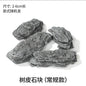 Miniature Rock Scenery Diorama Terrain for Model Railroad Base Reusable