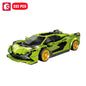 SEMBO BLOCK BK8 Sports Car Building Blocks City Supercar Racing Vehicle Model Toy Gift
