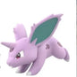 Scale World Pokémon Nidoking Nidorino Nidoran Legend of Elves Figure Set