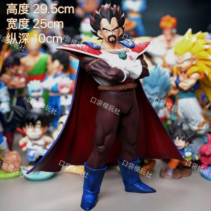 Dragon Ball King Vegeta Figure 29.5cm PVC Action Statue Collectible Model Gift