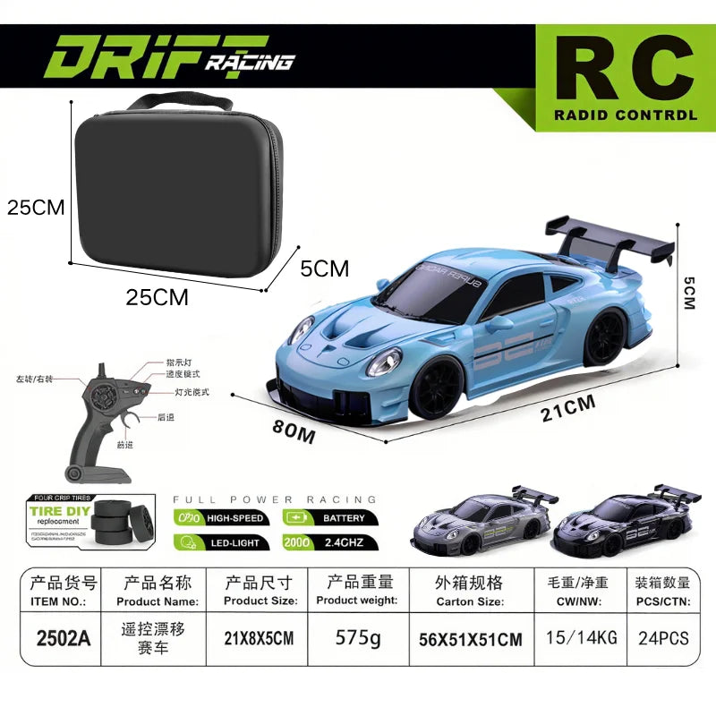 2026 RC Drift Car Speed Remote Control 1:24 Porsche 911 Racing Toy