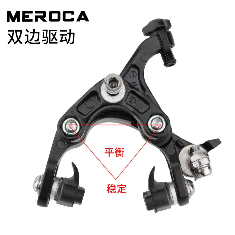 Road Bicycle Brakes  47-57mm Front Rear C Brake Calipers Aluminum Alloy Pull Caliper Front Rear Cycling Brake