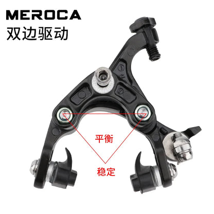 Road Bicycle Brakes  47-57mm Front Rear C Brake Calipers Aluminum Alloy Pull Caliper Front Rear Cycling Brake