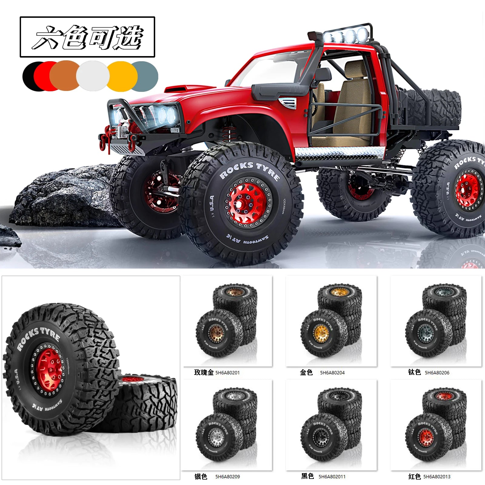 4PCS 1.9 Inch Beadlock Wheel Rims & Rubber Tire for 1/10 RC Rock Crawler Axial SCX10 RR10 AX10 Wraith 90048 90018 KM2-EXPROTAS