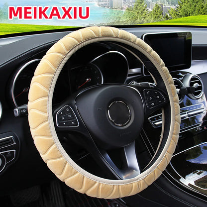 Fluffy Flower Steering Wheel Cover 14.5-15 Inch Universal Car Accessory