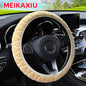 Fluffy Flower Steering Wheel Cover 14.5-15 Inch Universal Car Accessory
