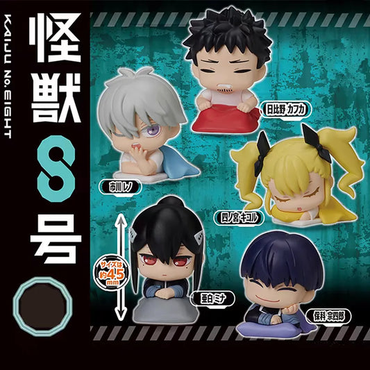 5pcs Kaiju No. 8 Sleeping Egg Figure Set 4cm Cute Anime Models