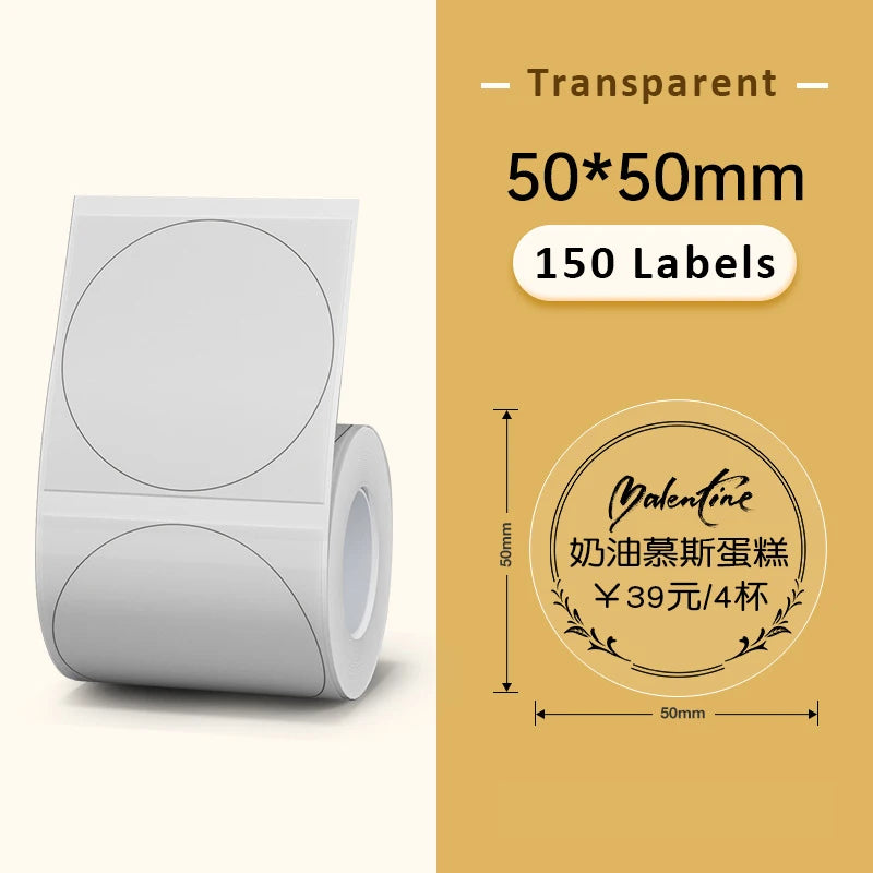 Self-adhesive Paper Waterproof Stickers for Christmas Labels - 40x20mm