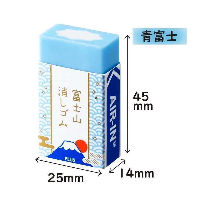 Japanese Mount Fuji Pencil Eraser Rubber Blue Pink Novelty Stationery