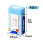 Japanese Mount Fuji Pencil Eraser Rubber Blue Pink Novelty Stationery
