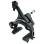 Road Bike Dual Pivot Calipers Aluminum Side Pull Brake Front Rear