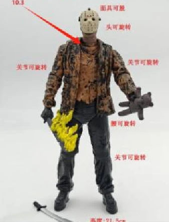 Horror Figure Set Chucky Freddy Jason Sam Jigsaw Articulated Action Figures