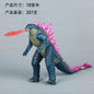Godzilla Vs Kong 16cm Action Figure Model Toy Monsterverse Skar Playmates