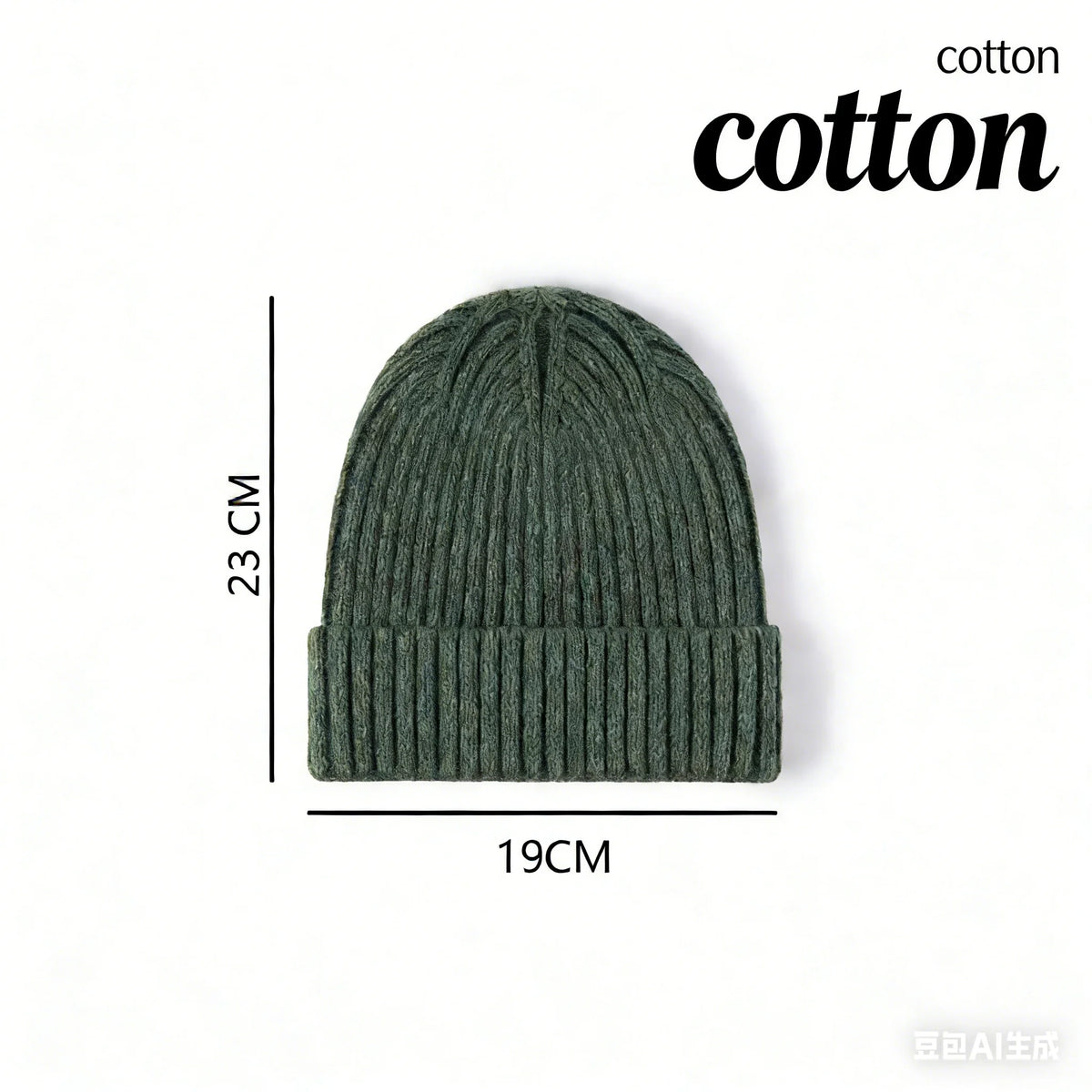 Winter Wool Knitted Beanie Hat Men Women Warm Cap Unisex Skull Cap