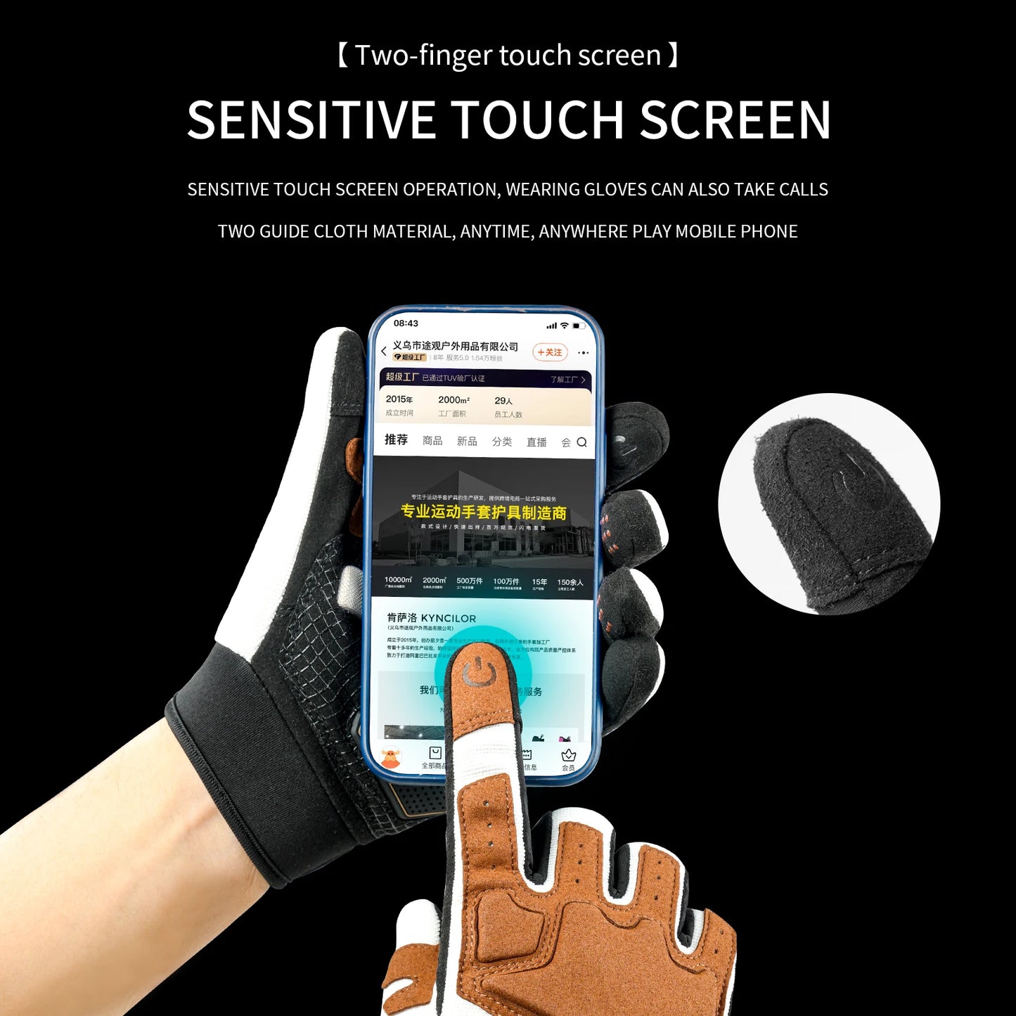 Motorcycle Gloves Summer Mesh Breathable Touch Screen Motocross Cycling Hiking